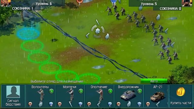 World at Arms - Обзор игры на Андроид и iOS