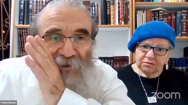«Мазл тов! Идём в гости» - Семья Рава Шимона Грилюса. Zoom-проект