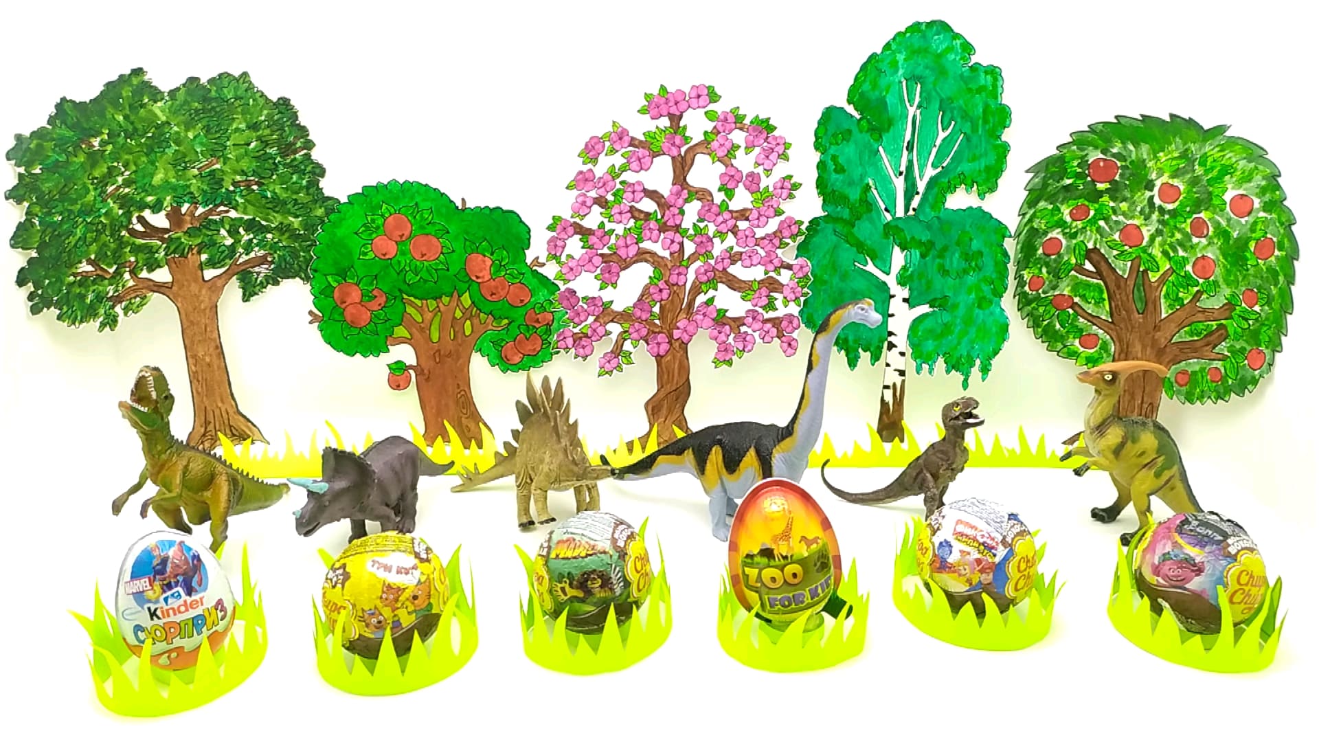 Динозавры и 6 сюрпризов MARVEL,Фиксики,Три Кота, Мадагаскар, Тролли, ZOO For Kids