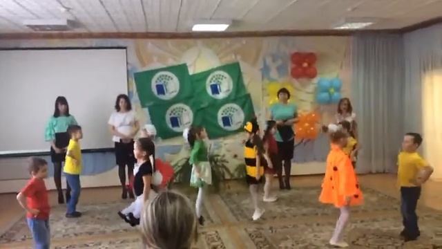 Танец "Солнышко веселое" (на творческом отчете ДОУ по экологии)