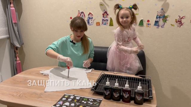 Делаем дизайн футболки в технике Тай Дай
