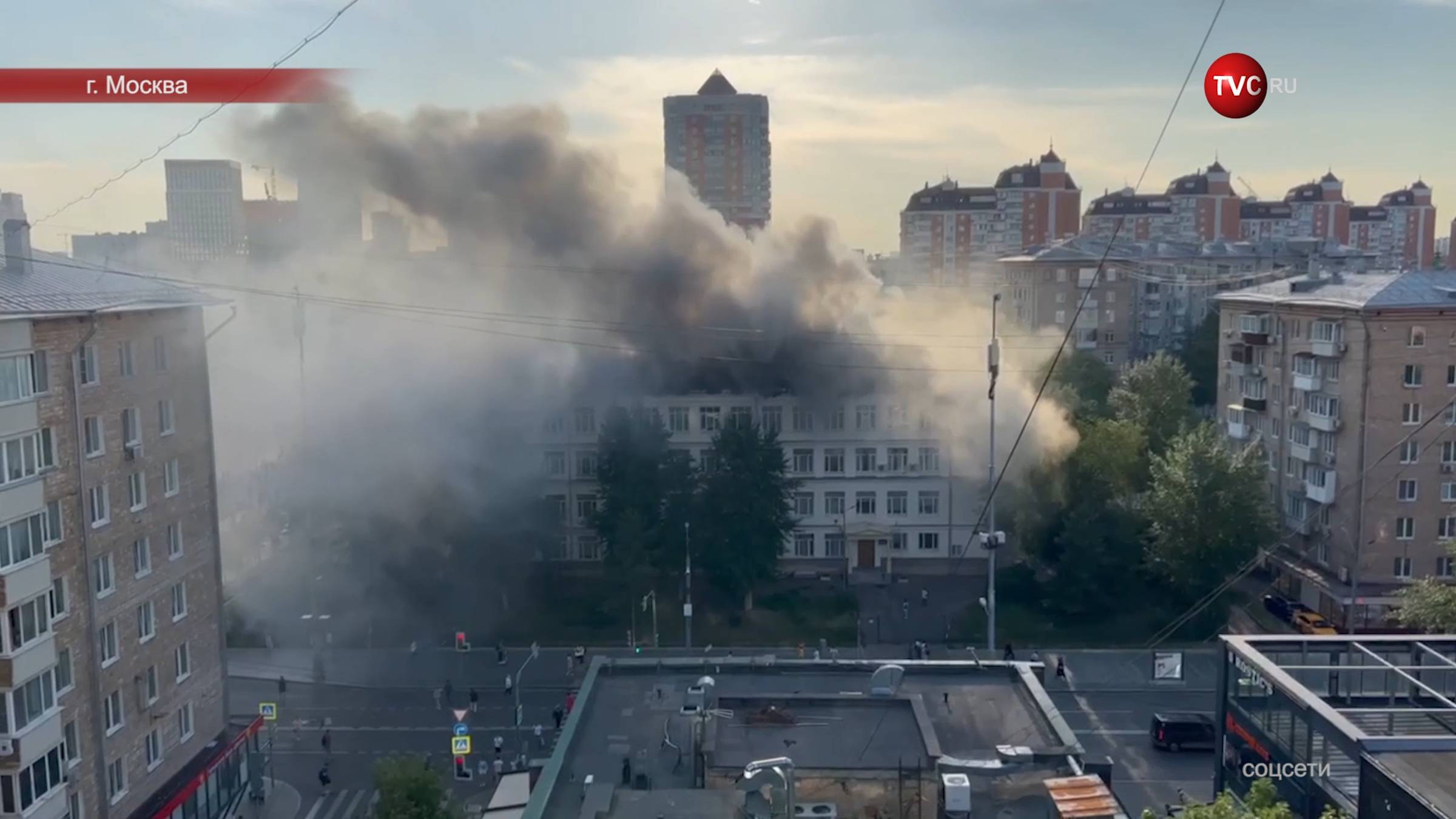 Пожару в центре Москвы присвоен повышенный ранг сложности / События на ТВЦ