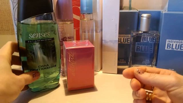заказ по 1 каталогу Avon 2017 года  парфюмерно-гелевый заказ