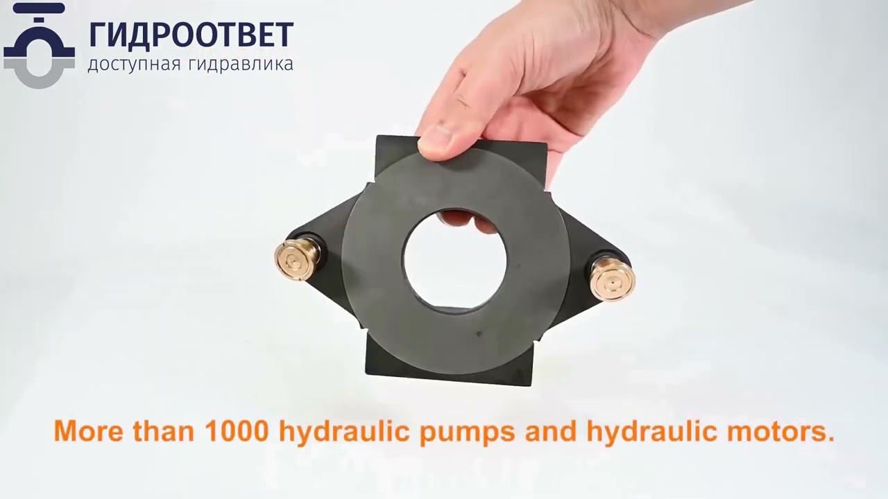 A10VO74 Swash Plate L - Наклонный диск (планшайба) ЛЕВЫЙ для насоса A10VO74