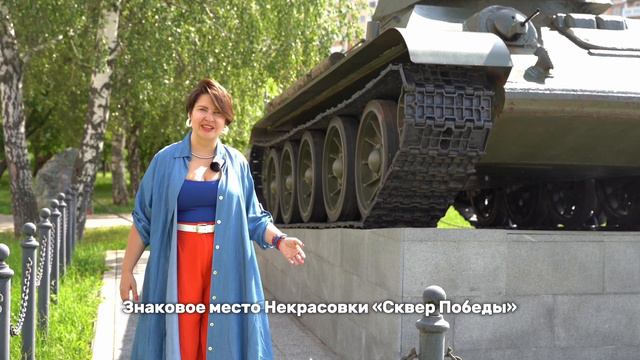 Жителей Некрасовки приглашают на экскурсию от куратора проекта «Неизвестная Москва»