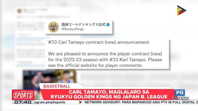 Carl Tamayo, maglalaro sa Ryukyu Golden Kings ng Japan B. League