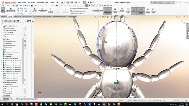 106 урок SOLIDWORKS жвало тарантула