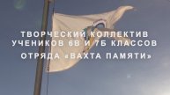 Гимназия №2 г Ульяновска поздравляет с Днем Победы!