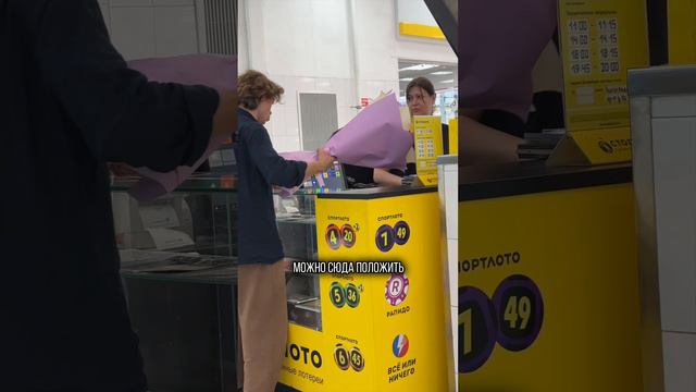 Случалось ли вам "заражать" других своим позитивом?😁