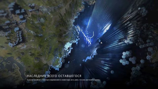 СЛОМАННОЕ КОЛЬЦО - HALO INFINITE