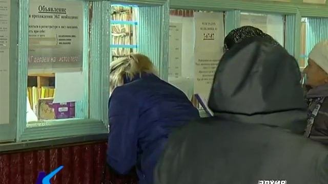 11 08 17  Паспорта готовности должны быть у каждого медицинского учреждения
