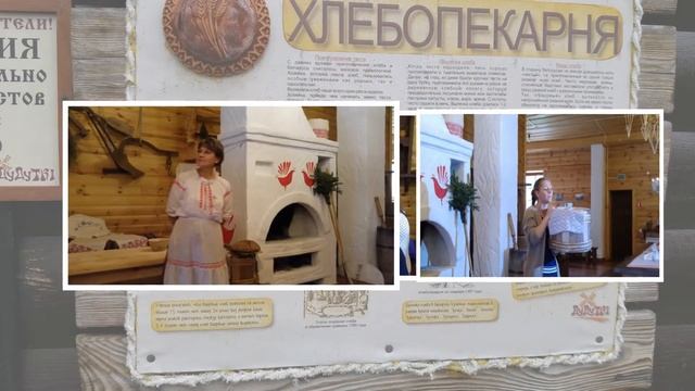 Беларусь - экскурсия в Дудутки