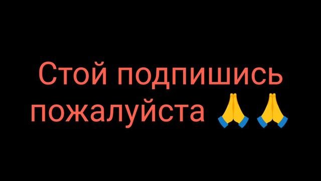 прошу вас подпишитесь