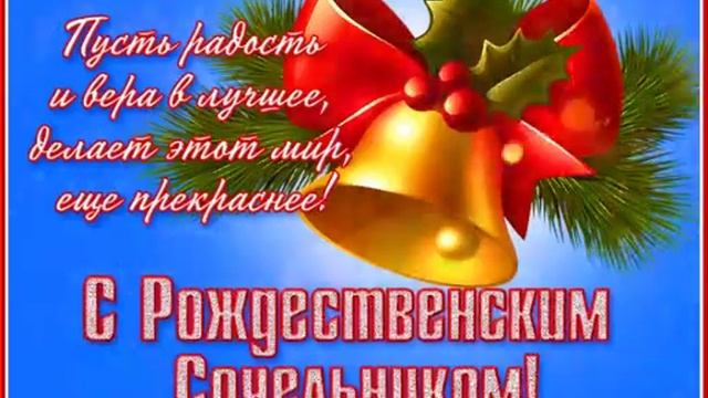 11 января 2022 г.