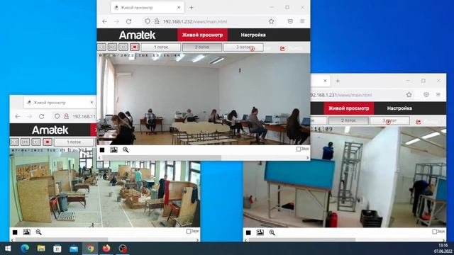 Йошкар-Олинский строительный техникум 07.06.2022. Бухгалтерский учет, Кирпичная кладка.