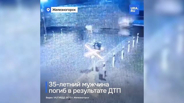 Водитель попытался проскочить на красный и был снесен поездом