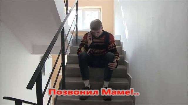 Социальный видеоролик. Нет права на риск