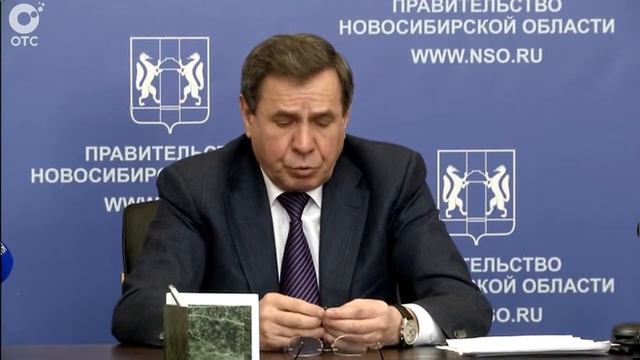 Ровно год, с того дня, как новосибирцы избрали нового мэра. Работу главы города  оценил губернатор