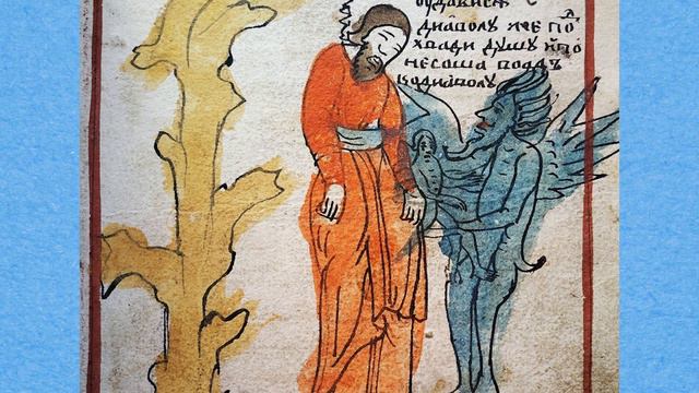 Притча об исцелении гадаринского бесноватого