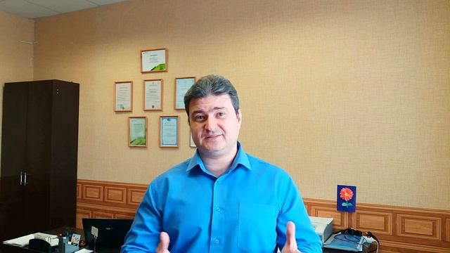 5 советов продавцам недвижимости  Калинин Сергей риэлтор в Пензе