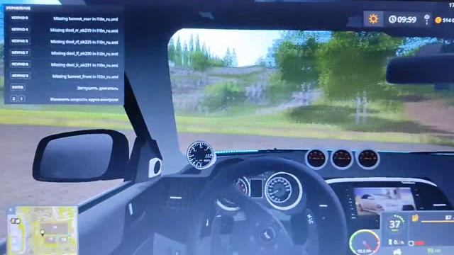 farming simulator 17 drift mod