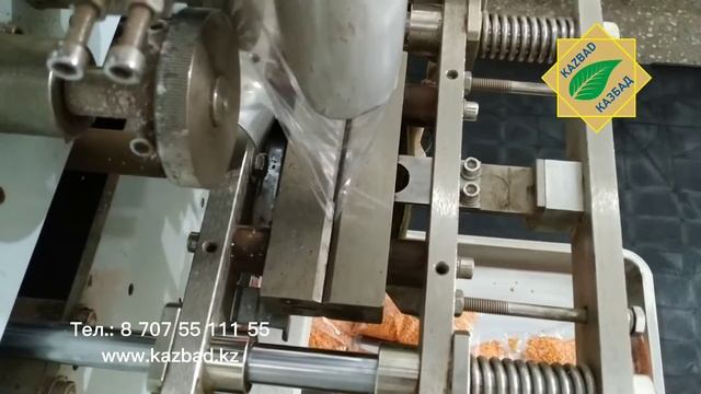 Упаковка сыпучих продуктов