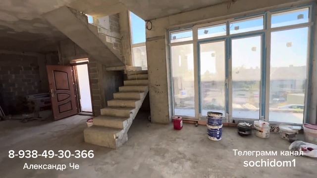 Дом в Сочи с видом на море, горы и город. Все рядом.