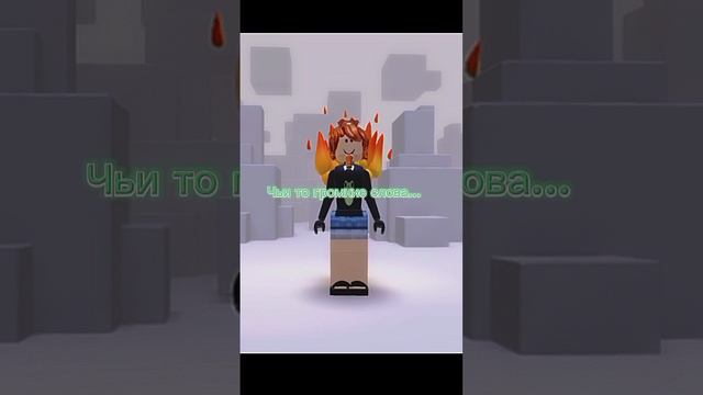 Да да..