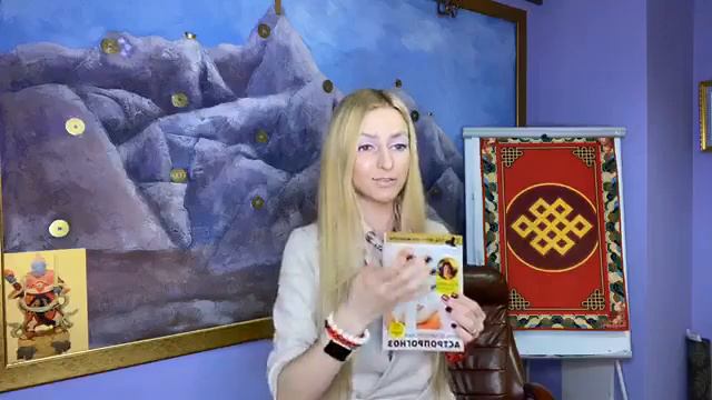 Не ПРОПУСТИТЕ ВСТРЕЧА КИТАЙСКОГО НОВОГО ГОДА И АСТРОПРОГНОЗ 2020!