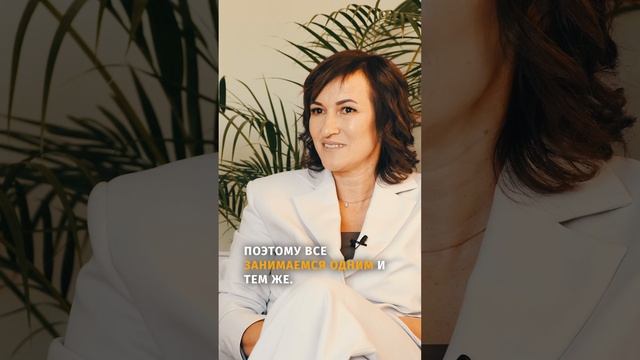 14. Сколько людей в компании занимается процедурой банкротста