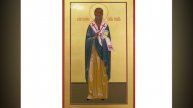 Жития святых - Святитель Стефан,епископ Великопермский
