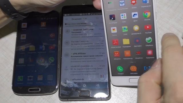 Lenovo P2 минимальная яркость экрана большая. Сравниваем с ZUK Z2 и SGS4