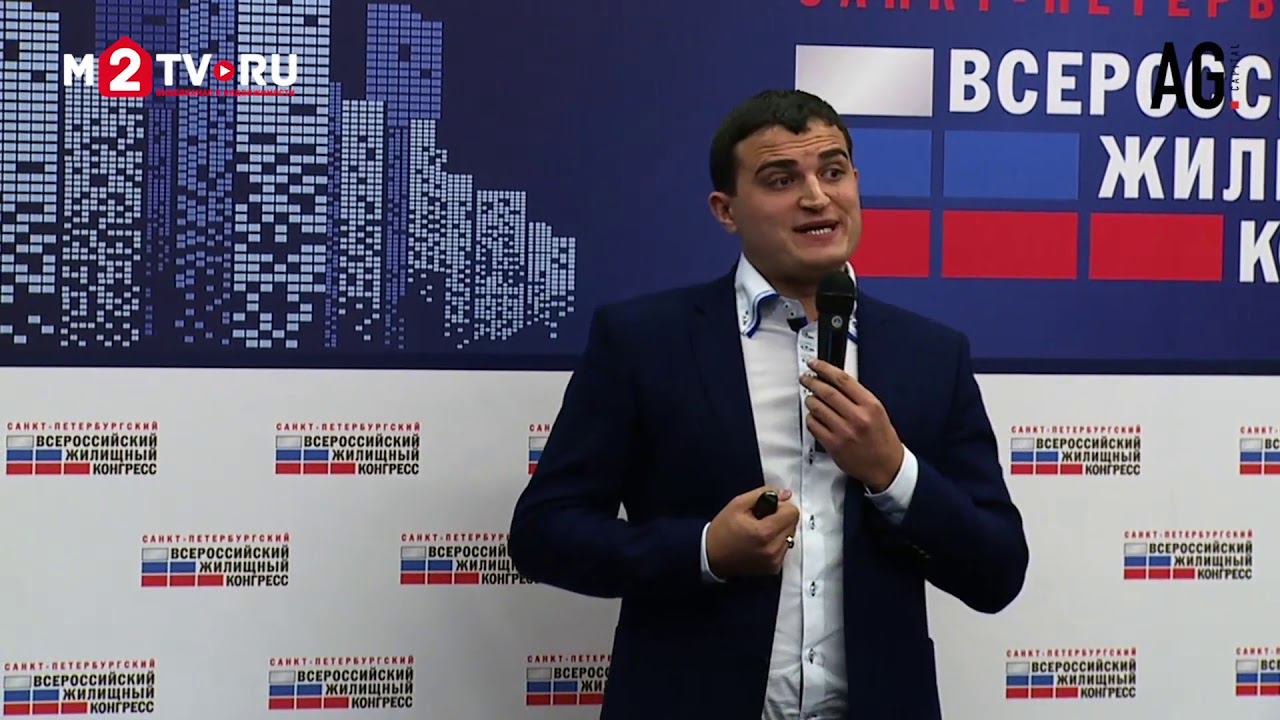 Александр Гончаров - Взаимосвязь конверсии сайтов и продаж. Влияние географии на «теплоту» лидов.