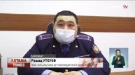 Три уголовных дела завели после массовых беспорядков в Павлодаре