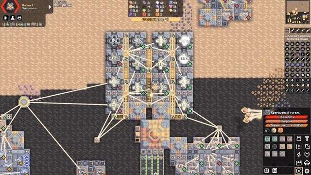 Mindustry. Кремний. Схемы, которые я использую.