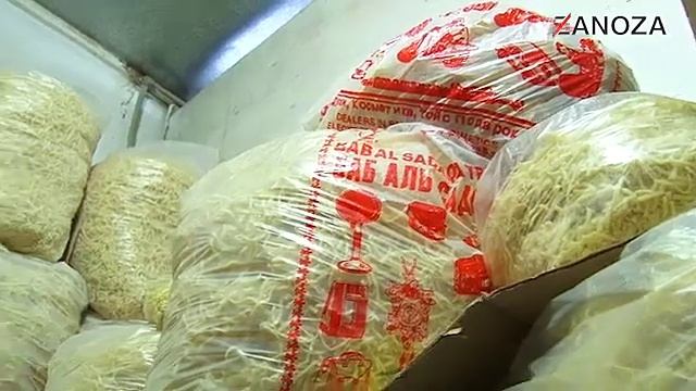 Бешбармак быстрого приготовления