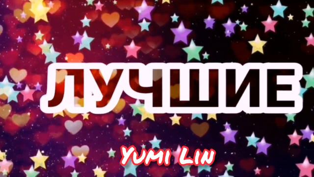 Отель Хазбин клип - Лучшие подружки