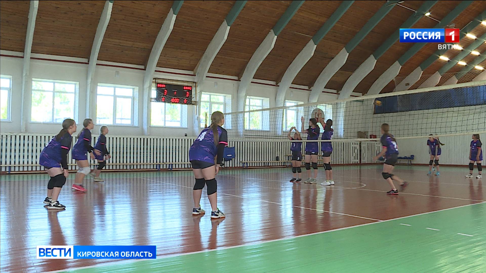 В спортивной школе поселка Верхошижемья произошло масштабное обновление