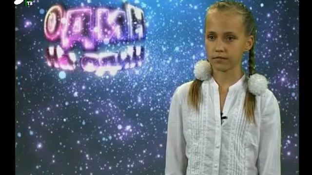Варвара Говердовская