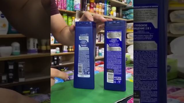 CLEAR SHAMPUN QALBAKISIGA ALDANIB QOLMANG!