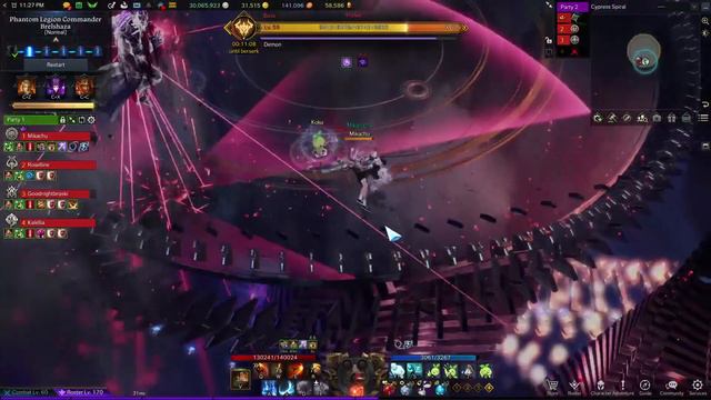 [Lost Ark] Striker Brelshaza Gate 2 Prokel Solo