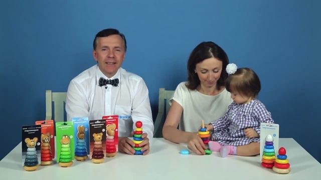 Пирамидки «Томик»