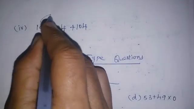 6th Maths T-1 Ch-1 Numbers | Ex-1.5 ( 4 to 10 ) sums | Samacheer One plus One channel
