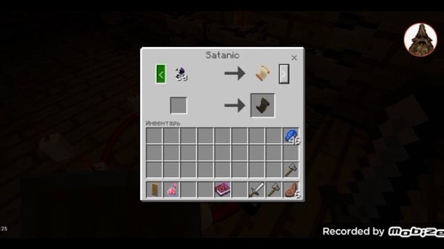 играю в хорор карту на Майнкрафт пе 1.19.