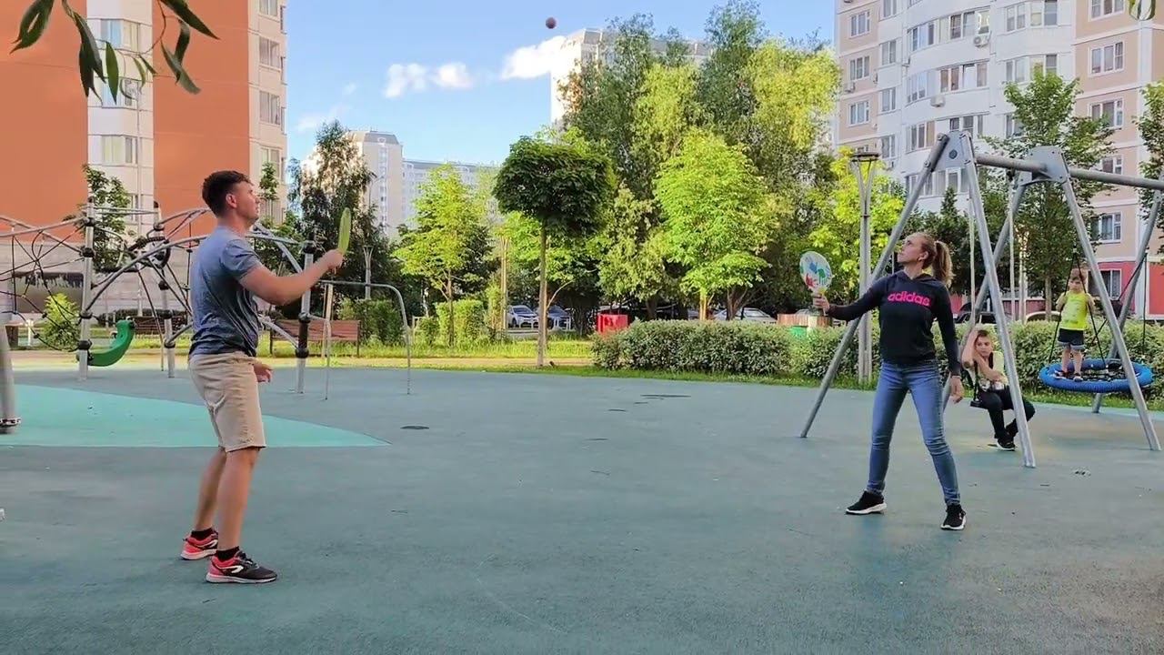 Пляжный теннис во дворе. Лето 2024