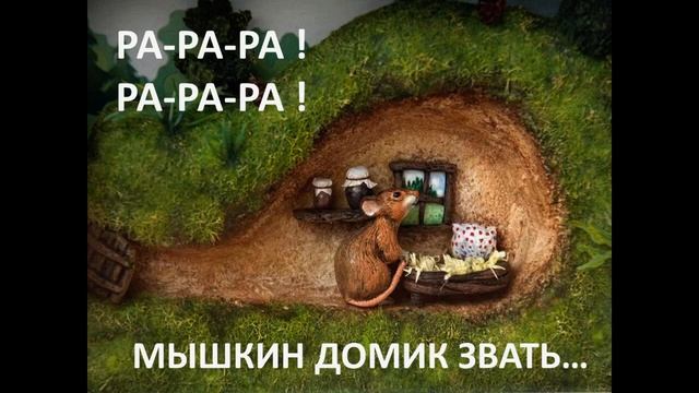 Видео-урок. Тема_ _Логопедические загадки_