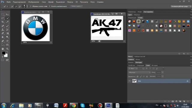 Adobe Photoshop CS6 ВидеоУрок №1__| Как перенести объект на другое фото |______СпОсОб 1______