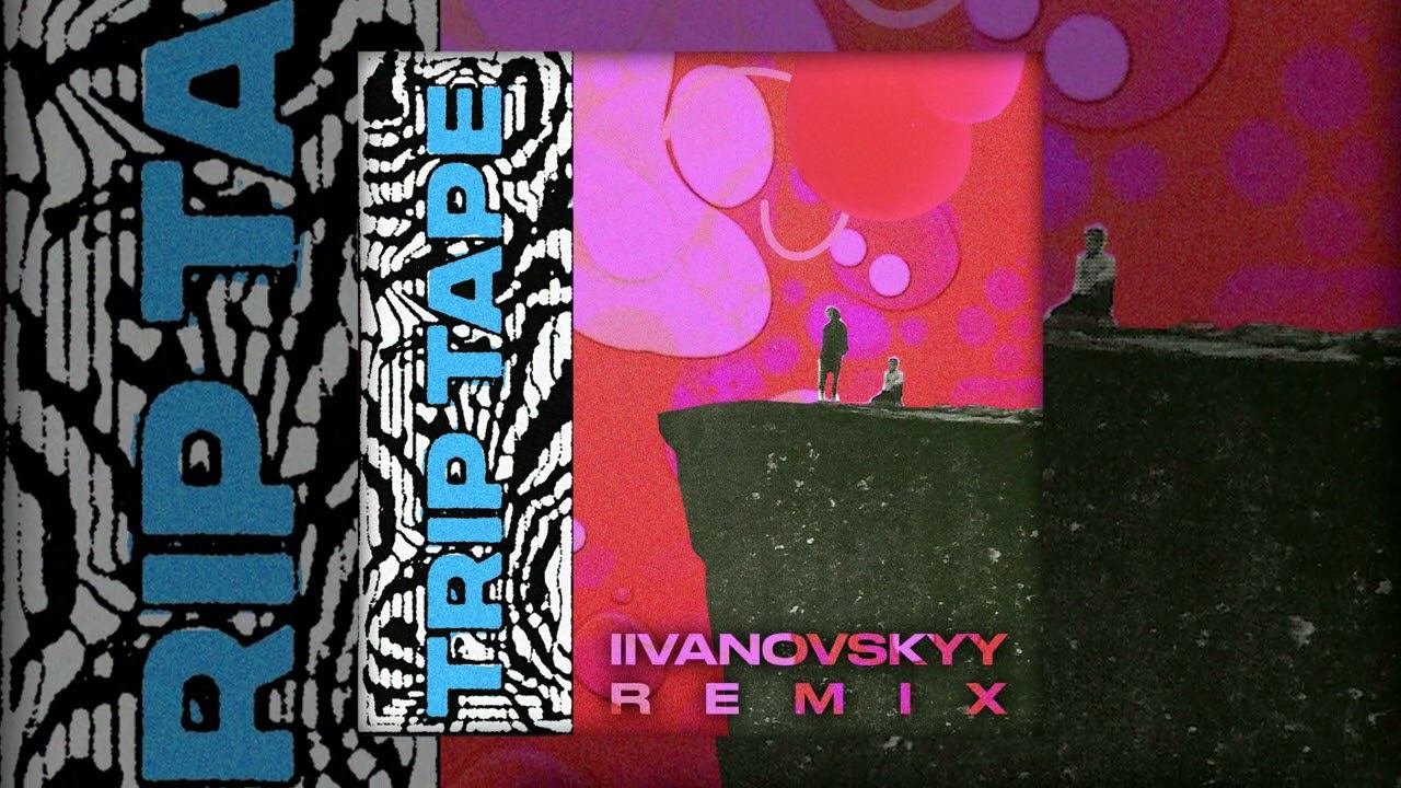 Milky Chance - Levitating (Dua Lipa Cover) (IIVANOVSKYY Remix)