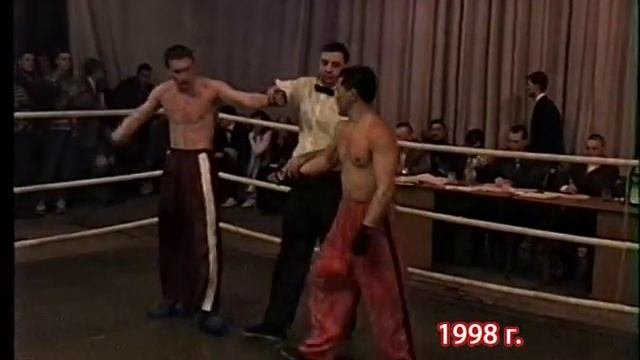 ГРЕНАДА 20 лет