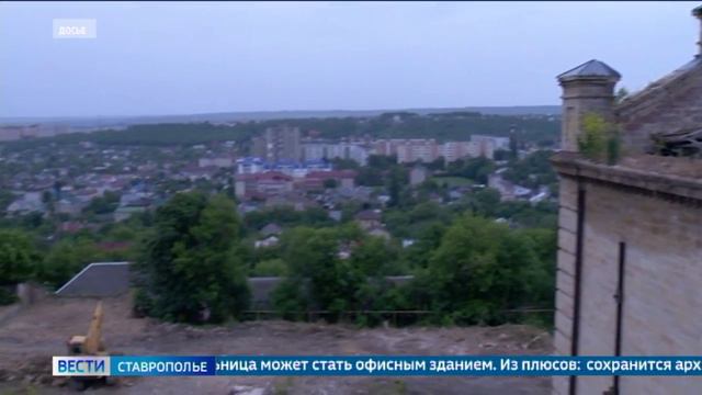 Губернатор Ставрополья: нужно вынести доработанный проект Мельницы Гулиева в публичное поле
